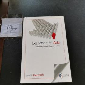 Leadership in Asia