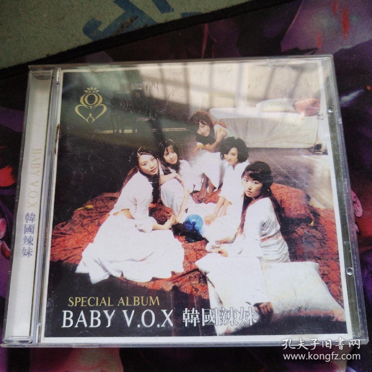 BABY VOX   韩国辣妹