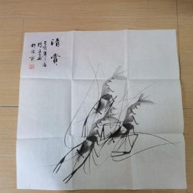 刘博文著名女画家作品《虾》