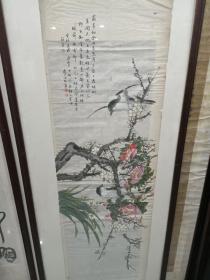 冯瑞
