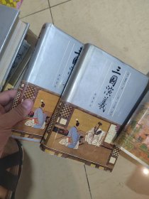 明代四大奇书,三言二拍等齐鲁书社评本15册全合售