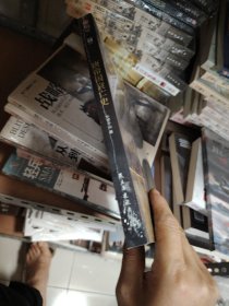 战争事典065：唐帝国衰亡史