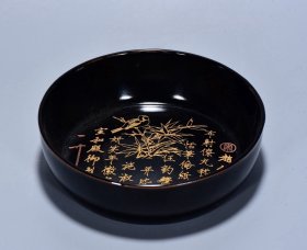 黑定刻字描金回流洗5*17厘米