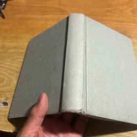 茅盾精选集：世纪文学60家