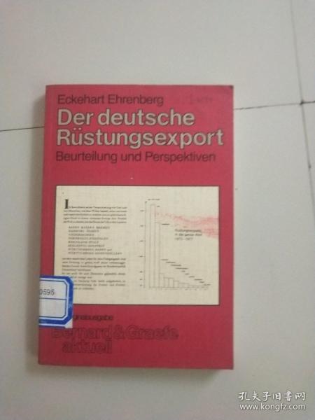 Der deutsche Rustungsexport 联邦德国军品出口