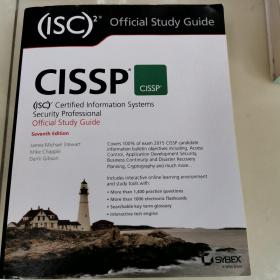 Cissp: Certified Information Systems Security Professional Study Guide， Seventh Edition