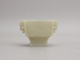 和田青白玉香炉