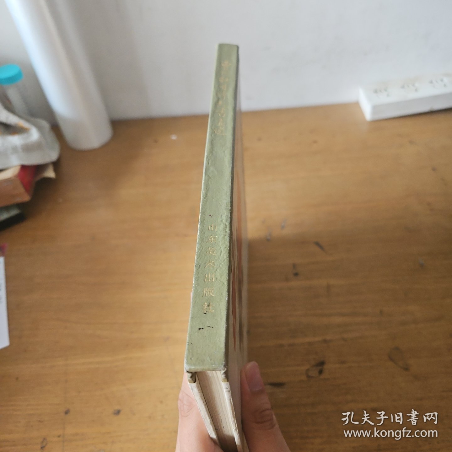 曹州牡丹专题书画选【实物拍照现货正版】