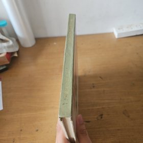 曹州牡丹专题书画选【实物拍照现货正版】