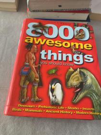 8000 awesome things You should know