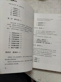 高考微作文