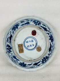 旧藏●回流明宣德青花包金镶宝石赏盘