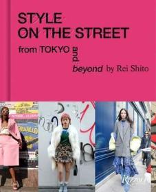 街头风：东京及其他地区 Style on the Street: From Tokyo