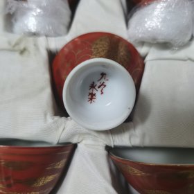 日本瓷器 酒具一套 两壶三杯 （另外两只杯子不是一套）九谷永乐 描金