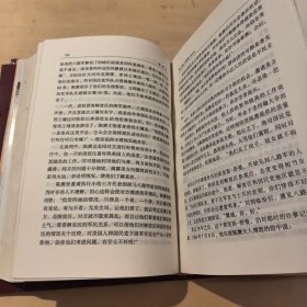 陈赓传