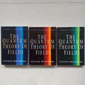 The Quantum Theory of Fields 全三卷