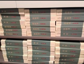 正版二手 二十四史（全63册）简体横排平装