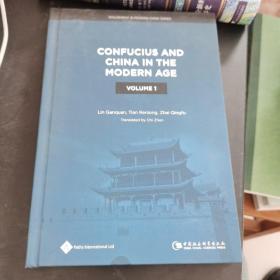 CONFUCIUS AND CHINA IN THE MODERN AGE