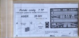 波兰ABER牌35001号产品二战波军7TP轻型坦克精密细节升级改造金属蚀刻片部件套件1/35仿真比例拼装模型须另外配备波兰MIRAGE牌的该车塑料基体套件源自英国维克斯Mk.E
