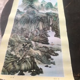 张大千山水一张