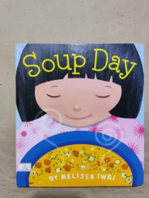 英文精装绘本：Soup Day