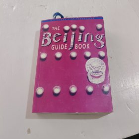 THE BEIJING GUIDEBOOK