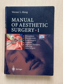 MANUAL OF AESTHETIC SURGERY 1 美容整形外科手册 1 (无光盘，英文版)