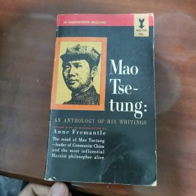 Mao Tse-tung:An Anthology of His Writings【1962年老版，毛泽东选集，英文版】