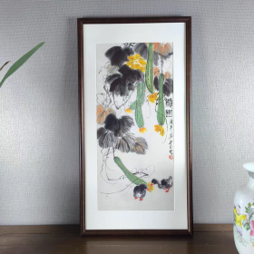 娄师白 秋圃 镜框48x93厘米茶室书房挂画 已配框实物拍（画芯）