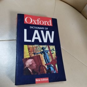 Oxford Dictionary of Law