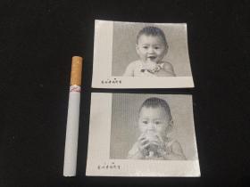 70年代照片  小孩 2张小照片  上海爱好者摄影室