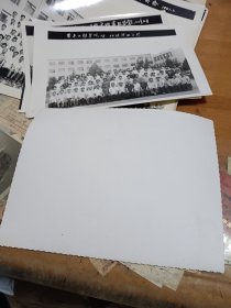 理论电工学科教材与教学法专题研讨会代表留念 1985于南京 内1-4顶