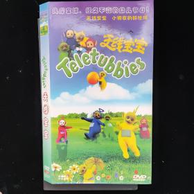 DVD  天线宝宝 盒装两碟装 中文字幕