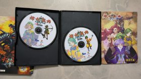 烽火英雄 双CD+使用手册