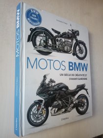 MOTOS BMW 宝马摩托车的历程