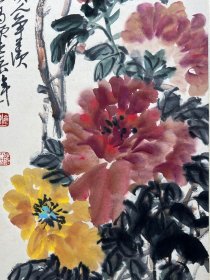 N-5027吴昌硕花卉 四条屏 附画册N-5027137×33cm×4立轴画册37 ，工艺品，自鉴