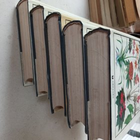 花卉及观赏树木栽培手册