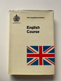 English Course