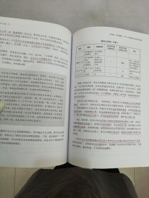 早产儿第一年：从NICU到家庭照护完全指南