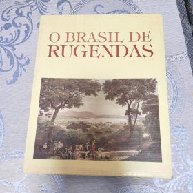 画册：《o brasil de rugendas》,有差不多100张