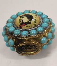 毛主席铜镶松石《鼻烟壶》