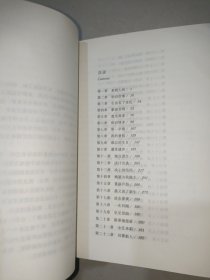 大卫·科波菲尔