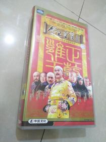 雍正王朝续集 李卫当官（VCD32碟）