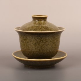 茶叶末盖碗 尺寸 高11直径11.2厘米