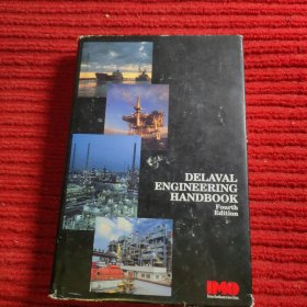 Delaval Engineering Handbook（Fourth Edition）