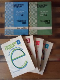 Essential English(学生用书4本全)，Teachers' Book(基础英语教师用书4册两本全)