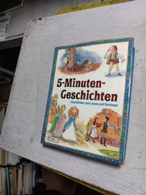 5-Minuten Geschichten