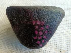 紫罗兰翡翠原石赌石，尺寸如图，重9.52斤。