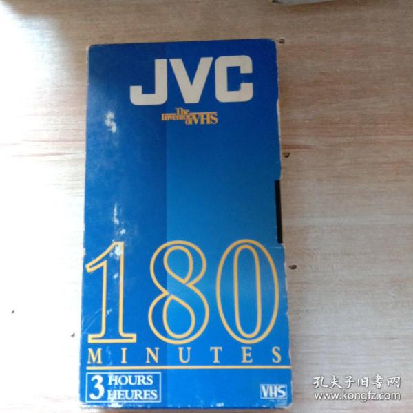 JVC 180MINUTES