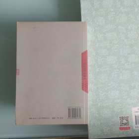 沸腾的群山签名本
